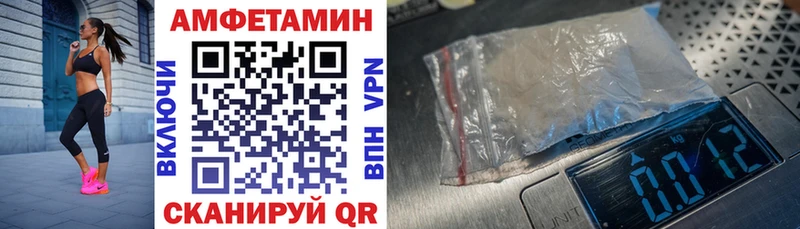 хочу наркоту  Мегион  АМФЕТАМИН 98% 
