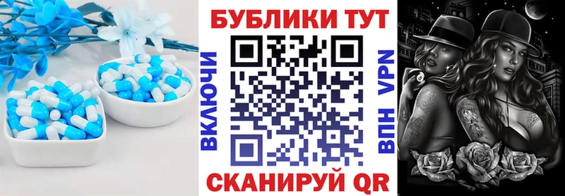 Ecstasy 300 mg  Мегион 