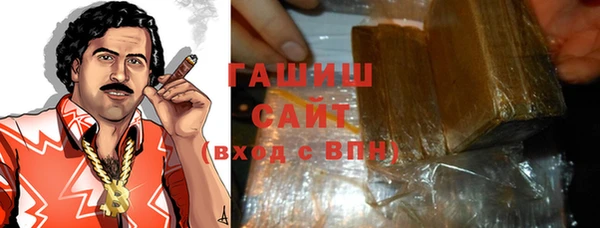 а пвп мука Магас