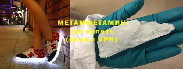 а пвп мука Магас