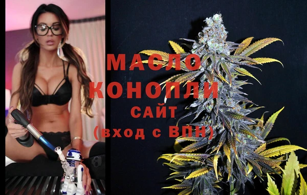 а пвп мука Магас
