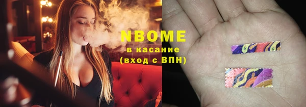 а пвп мука Магас