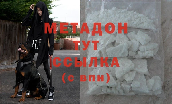 прущие крисы Лиски
