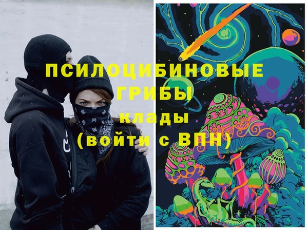 меф VHQ Магадан