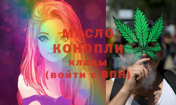 меф VHQ Магадан