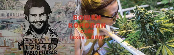 меф VHQ Магадан