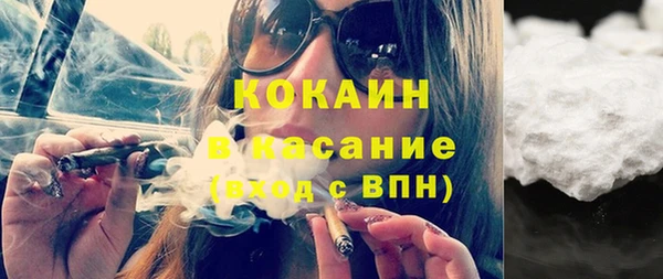 меф VHQ Магадан