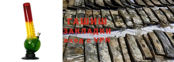 прущие крисы Лиски