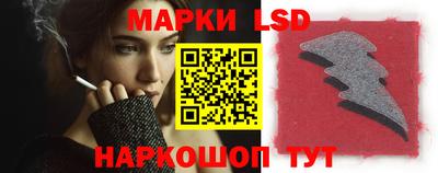 мефедрон Гусев