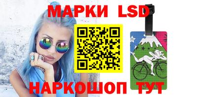 шишки Гусь-Хрустальный