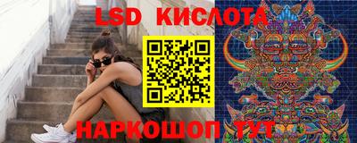 мефедрон Гусев