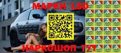 мефедрон Гусев