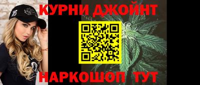 бутик Гусиноозёрск