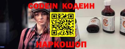 мефедрон Гусев