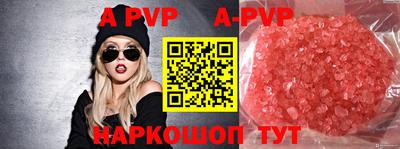 мефедрон Гусев