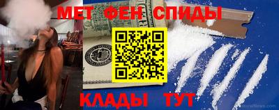 шишки Гусь-Хрустальный