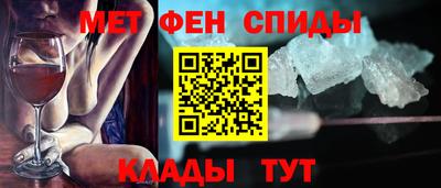 бутик Гусиноозёрск
