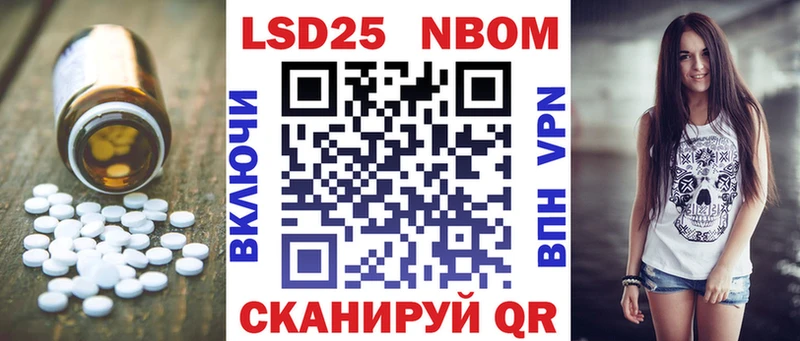 Лсд 25 экстази кислота  купить  цена  Мегион 