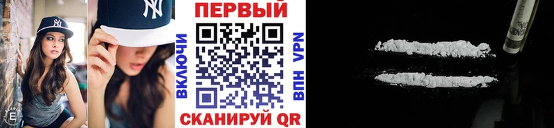 Метамфетамин Декстрометамфетамин 99.9%  Мегион 